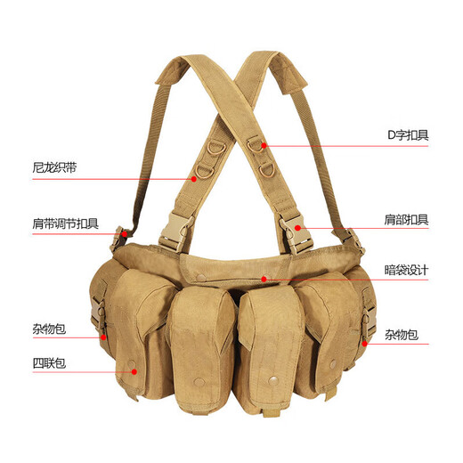 Kabab riding vest lightweight outdoor adventure training protective equipment vest AK bellyband tactical vest military green