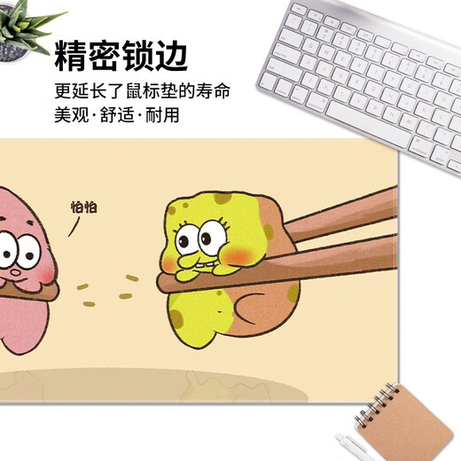 三色猫超大号鼠标垫卡通动漫长款加厚锁边可爱女生学生宿舍写字书桌垫笔记本电脑键盘创意办公垫子ins风 SBD-1484 60厘米x30厘米x2毫米