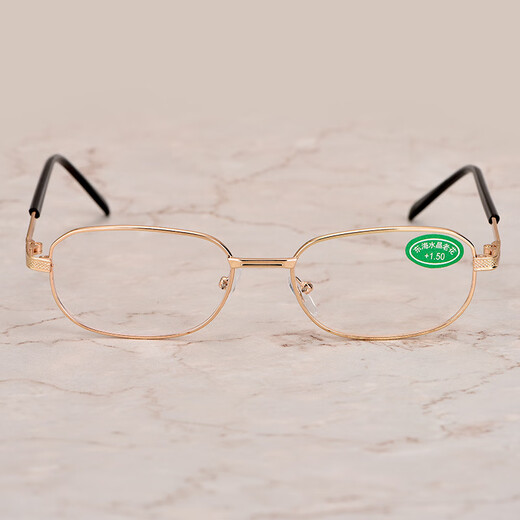 Ming Xuewanqi Lesebrille Herren Metall Full-Frame-Lesebrille Frauen Ultra-Licht-Glaslinsen ältere Menschen alternde Brille 250 Grad (empfohlen 60-64 Jahre alt)