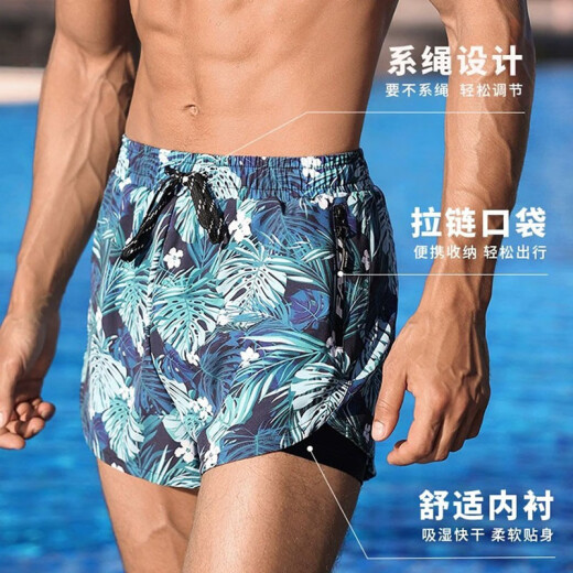 You swimming trunks men's anti-embarrassing quick-drying boxer loose large size professional adult vacation seaside hot spring double-layer swimming trunks green leaves XL (recommended 100-130Jin [Jin equals 0.5 kg])