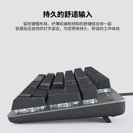 
Logitech K845 mechanical keyboard wired gaming e-sports computer office full size luminous 104 keys mouse keyboard set black myth Wukong K845 (crimson)-red axis
