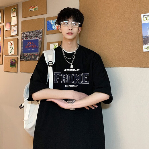 POUM Camiseta de manga corta para hombres en verano delgada de algodón de algodón redonda de cuello redonda de una marca moderna camiseta de media manga para hombres bcymg-dt679 negros l