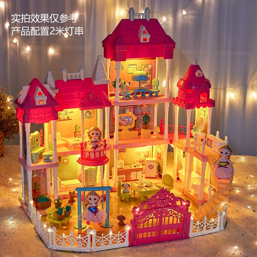 Yasni Fantasy Princess House Dress Up DIY Girl Spielzeug Kinder Simulation Villa Schloss Geburtstagsgeschenk