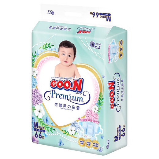 King (Goo.n) Noticias de ventilador de viento de flores pañales pañales pañales pañales absorbiendo agua mascos de orina hombres y mujeres paula pantalones de 66 m pañales (6-11 kg)