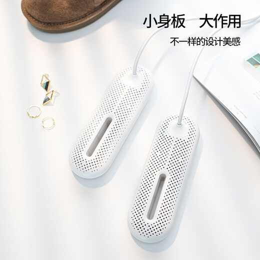 Seguo Shoe Dryer Electric Shoe Warmer Shoe Sock Warmer Dryer Adult Children Home Student Dormitory Heating Warm Shoe Dryer Rice Pink-PTC Heating-360 Degree Drying