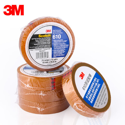 3M610-1PK百格测试胶带 附着力3M测试专用胶带 19/25.4MM 19MM宽*65.8米长 681胶带