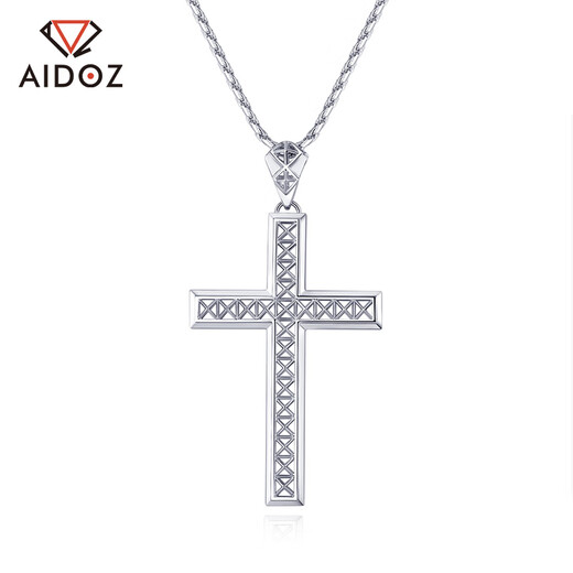 Aido Diamond Platinum Cross Pendant Men's pt950 Fashion Platinum Pendant Weight 9.5-9.7 Grams + Delivery Black Leather Cord