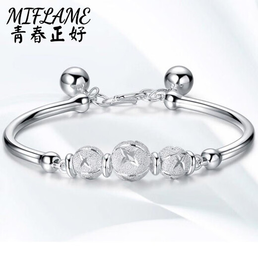 Hanzhu pure silver s999 silver bracelet, jade bead bracelet for women, birthday gift for girlfriend, lucky star