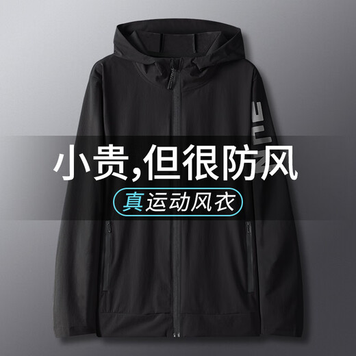 Alen Botun Sports Jacket Casual Trench Coat Men's Windproof Spring Quick Dry Running Training Outdoor Cycling Clothes Mountaineering Top KJB81 Black XL