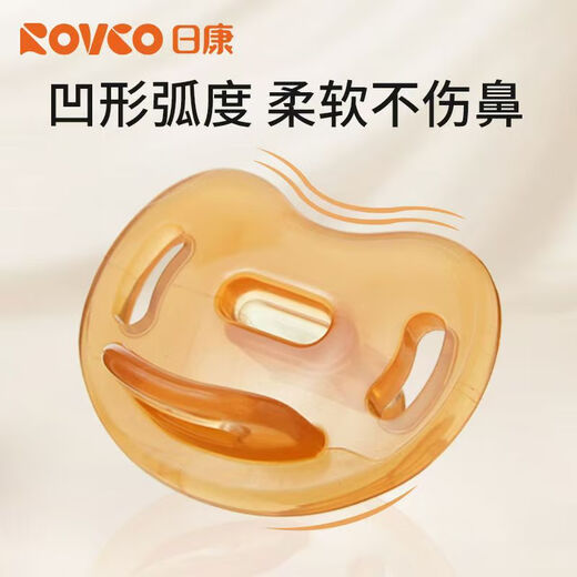 日康（rikang）成人安抚奶嘴 婴儿超软安睡型硅胶奶嘴新生儿宝宝安慰奶嘴 N7027日用安抚奶嘴 1盒装