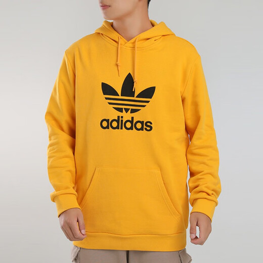 Adidas clover neuer Männersport und lässige Kapuze warm warmes Sweatshirt Pullover GD9923 XS