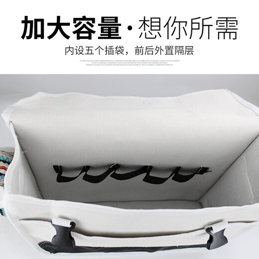 Master Dai Canvas Tool Bag Electrician Tool Storage Bag Large Multifunctional Shoulder Electrician Bag Hardware Tool Bag DSF001-White (40*15*30cm)