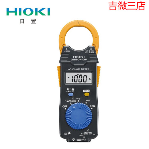 CLCEYHIOKI日置3280-10F交电流-20F钳形表-70F型CM3289万用表32813291 CM3291真有效值的CM3181尖头