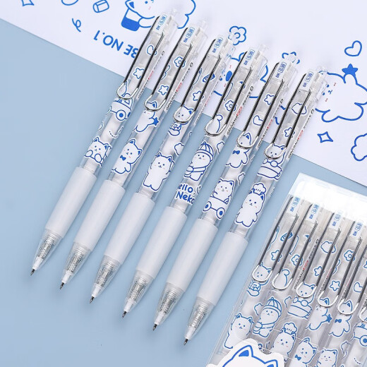 
Jin Wannian 0.38mm press neutral pen ST ultra-fine tip cone writing fine characters Student fountain pen training meeting signature pen office black 6-pack G-1342T
