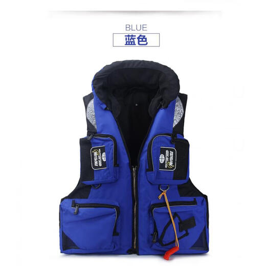 Buoyancy vest, portable rock fishing vest, lure fishing suit, sea fishing multi-pocket vest, life jacket, blue with hood (multifunctional) L