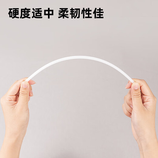 得力装订机铆管3847/3853/3888/881凭证装订管塑料管热熔胶管柳管 3844铆管100支装