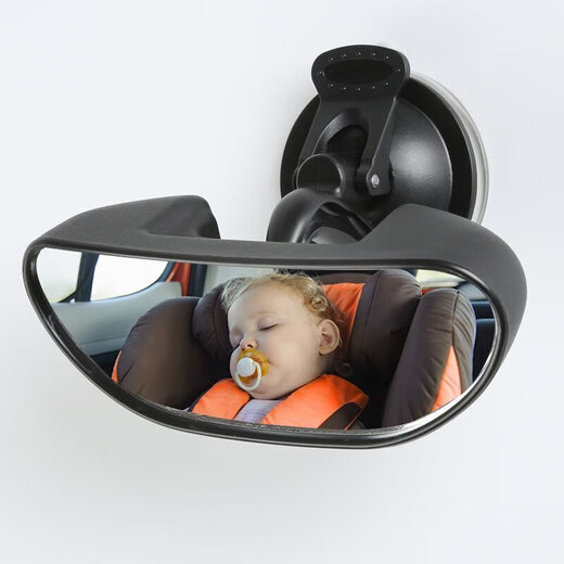 Runqun Car Baby retrovisor Espejo de observación infantil espejo retrovisor retrovisor espejo espejo de automóvil asistencia clip ancho + tipo de disco