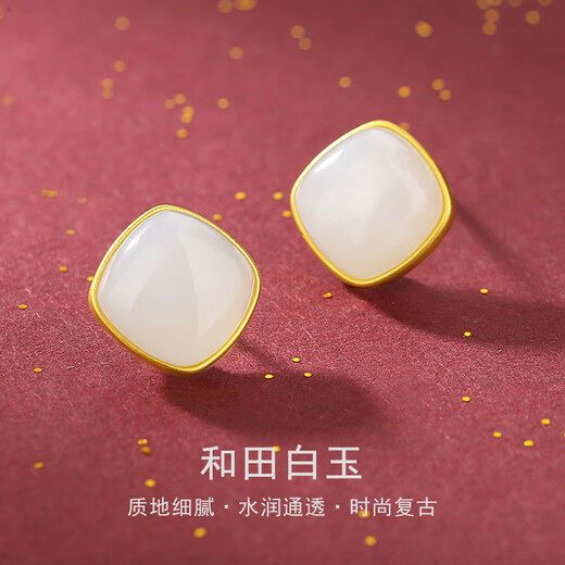 Crystal Hetian Jade Earrings, Practical Square Silver Earrings, High-end Earrings, Mid-Autumn Festival Gifts for Mom and Elders
