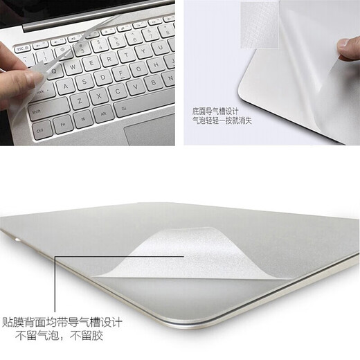 Dell XPS1-9720 9730 Computerfilm XPS17-9710 Aufkleber 17-Zoll-Laptop-Karosserie-Kratzerschutzfilm Transparent Frosted (Stützkörperfarbe) ACD-Oberflächen + Anti-Blau-Licht-Screenfilm + Tastaturfilm