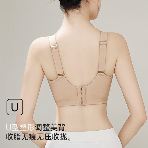 都市丽人软支撑内衣女文胸无痕上托大胸显小无钢圈薄款隐形粉底液防下垂