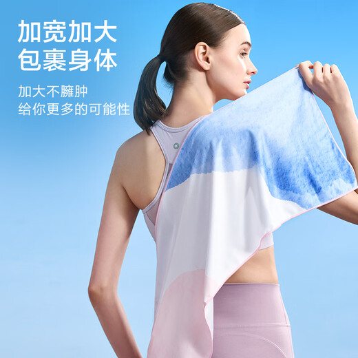 Made in Tokyo, cold-feeling sports towel, quick-drying, fitness, cooling and cooling towel, running sweat-absorbent towel, travel equipment, pink blue