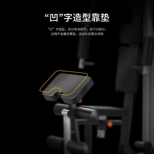 Shuhua (SHUA) SH-G5201 fitness equipment household single-function indoor strength training fitness single station comprehensive trainer