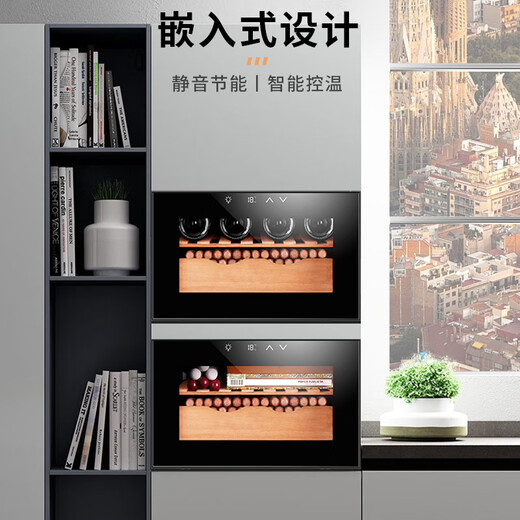 Kelong intelligent constant temperature moisturizing cedar wood naked home living room small cigar cabinet red wine cabinet 25C black cigar red wine style