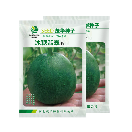 Zhongke Maohua melon, fruit and vegetable seeds rock sugar emerald melon seeds apple cantaloupe seeds thin skin super sweet sugar content 18 rock sugar emerald 600 capsules/bag