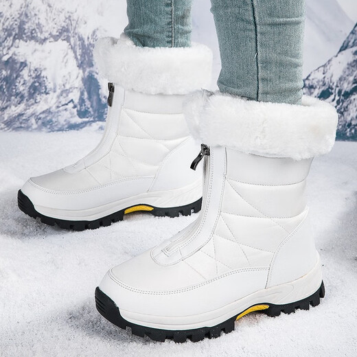 All-Zhou Wolf Schneestiefel für Frauen im Winter Harbin Snow Township Nordosten Nordost-Anti-kalte, frostresistente, warme und verdickte Baumwollschuhe für Frauen Anti-Schlupf- und Verschleiß-resistentes Baumwollstiefel weiße Wolkenblöcke 37 (235 mm)