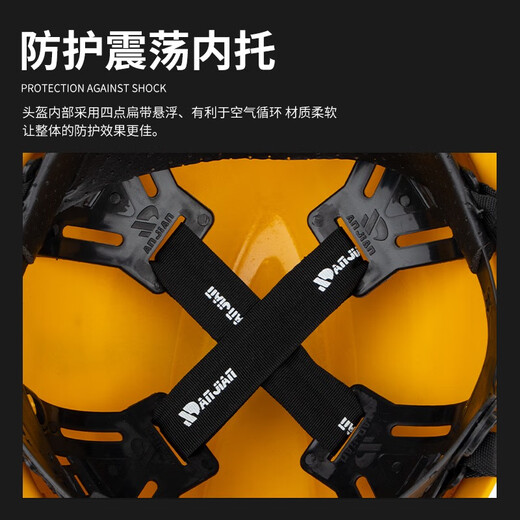 哥尔姆安全帽 玻璃钢 防撞帽子 可印字 GM736 蓝色 工地工人施工 定制