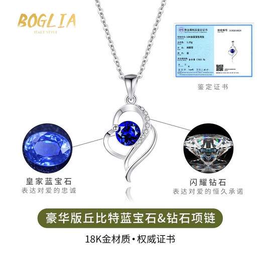 BOGLIA light luxury brand necklace for women 18k gold blue sapphire white gold diamond jewelry pendant 18k gold sapphire & diamond necklace