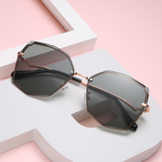 Postscript New Women's Sun Visor European and American Trendy Glasses Cut-Edge Sunglasses Frameless Metal Women's Sunglasses Rose Gold Frame Translucent Gray Film