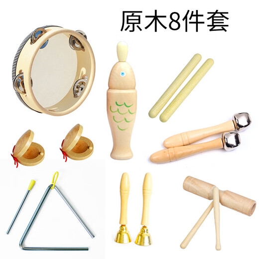 幼儿园原木奥尔夫打击乐器套装儿童玩具碰铃响板沙锤手拍鼓双响筒 单棒铃(单只)