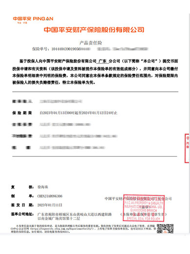 304 stainless steel air conditioner outdoor unit bracket Midea Haier universal thickened rack large 1.5 HP 2P3P air conditioner rack 1-1.5P stainless steel thick 1.3mm no screws