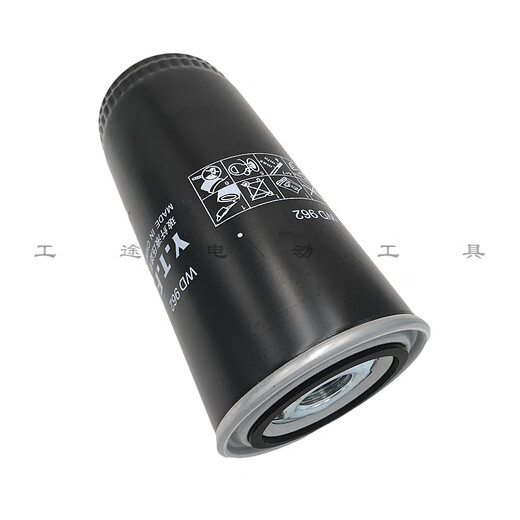 Chengyang YTF Luftkompressorölfilter WD719/WD940/WD950/WD962/WD13145 Ölrasterfilterelement WD950 Hochqualitäts hoher Druckwiderstand