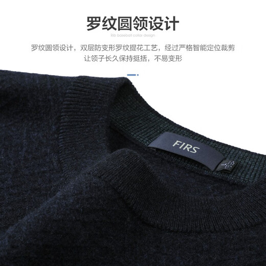 Shanshan (Firs) Cashmere Séter de cuello redondo para el invierno para hombres New Peasted Warmed Business Commuter Wool 724 Navy Blue L (175)