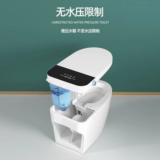 Medici German MDQ Medici Smart Toilet (MT-1086GF) Bubble Guard Voice Toilet Blue