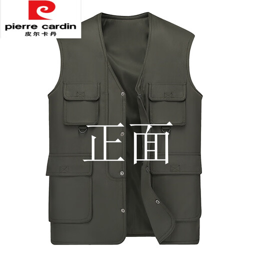 皮尔卡丹品牌男装 中老年春夏季马甲两面穿休闲背心男士坎肩多口袋钓鱼摄影马夹针织 黑色薄 马甲 加大码【建议170-195斤】