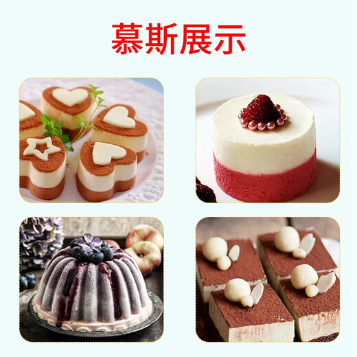 Jingdian commercial sandblasting machine baking mousse glaze fondant pigment coloring French pastry dessert chocolate spray gun C1000 bare machine