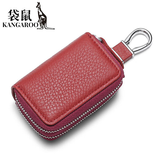 袋鼠（KANGAROO）自然摔纹软皮双层拉链多功能汽车钥匙包双袋钥匙链真皮钥匙皮套 黑色