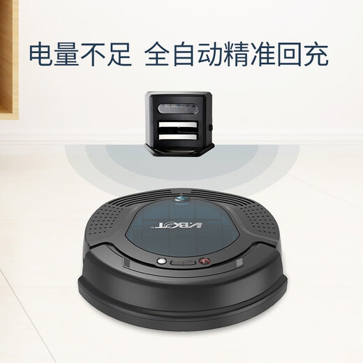 
Dr. Wei (V.BOT) sweeping robot sweeping and mopping integrated fully automatic vacuum cleaner mopping mopping machine household intelligent automatic charging vacuum cleaning floor mopping G52-1 [Black] Automatic charging-single-side brush-sweep and mopping integrated G52-1 G52-1