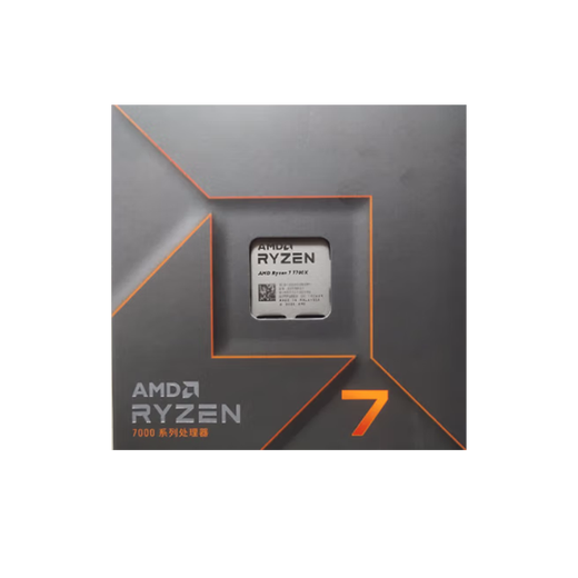 AMD Ryzen 7500F 7600X 7700X 7800X 3D 7900X 8500G 8600G 9600X 9700X 9900X 9950X -Prozessor R7 7700 gestreuteter Chip (mit Kerngrafiken)