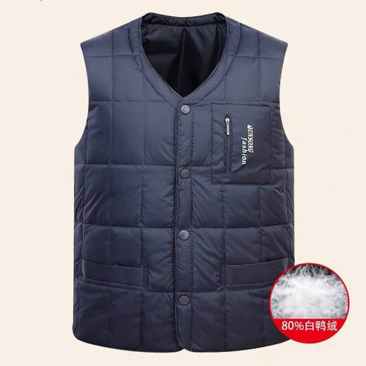 (80% white duck down) Autumn and winter men's down vest for dad, thin and warm vest, sleeveless vest for middle-aged and elderly people, navy blue (80% white duck down) 2XL (140-160)