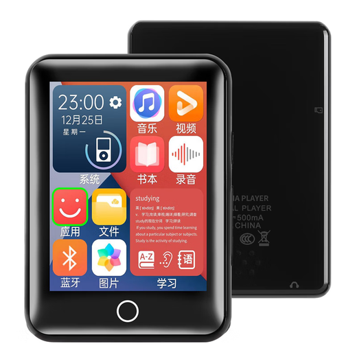 Yinruiyou can plug in card full screen mp4 Bluetooth mp3 Walkman students' touch screen mp4 lossless player mp3 novel reading tool video English listening learning 2.0 full touch screen metal + Bluetooth + dictionary 0GB empty machine needs to use the card (please add a custom card to specify content)
