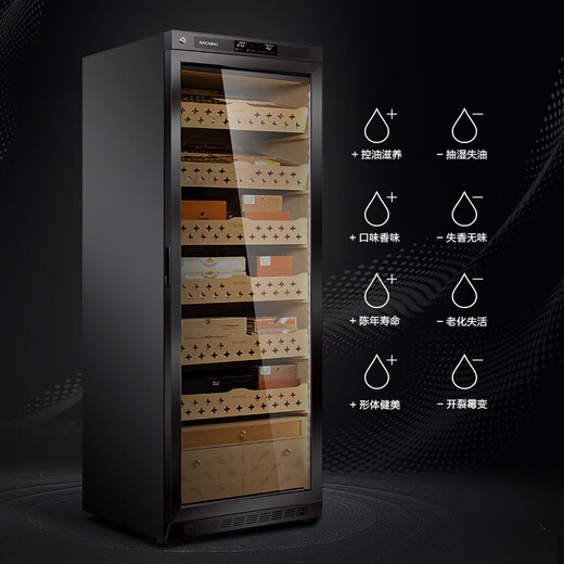 Meijing MON2800A WIFI smart solid wood horizontal line constant temperature cigar cabinet with temperature control and humidity control cigar humidifier for home use Starry Sky Black (Spanish cedar wood shelf) + ammonia net 330L