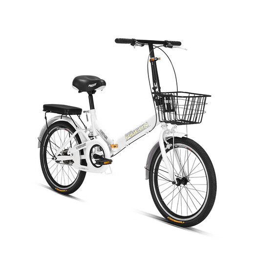 Feige folding bicycle 20-inch non-variable speed men's and women's urban leisure bicycle for adults, students, teenagers and children
