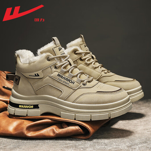 Pull back official Martin boots men's autumn and winter warm high-top snow boots outdoor boots men's khaki plus velvet 42