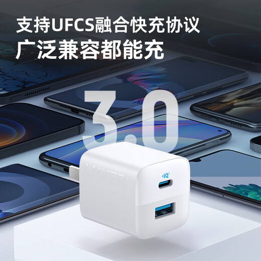 ANKER 33W dual port charger PD fast charging type-c interface compatible with 20w30W for iPhone16promax Apple 15 Huawei Xiaomi USB plug Black