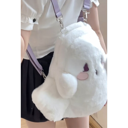 Yoze New Ghost Kid Backpack Female Personalized Doll Plush Doll Bag Japanese Cute Girl Cartoon Backpack White