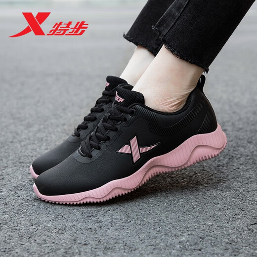 Xtep women's shoes running shoes sports shoes for women 2025 summer new mesh breathable casual travel shoes black pink-leather-9737 39